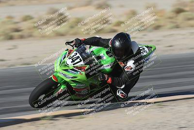 media/Sep-20-2025-Race Pace (Sat) [[d4e1b33f4d]]/Non Verified/Turn 4 Inside (8am)/